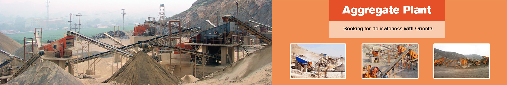 Aggregate Plant