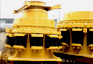 PY Spring Cone Crusher