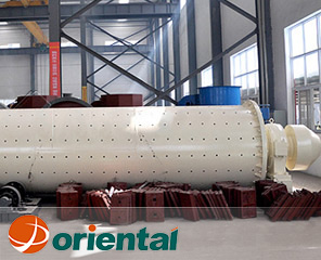 Ball Mill