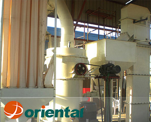 Desulfurization plant